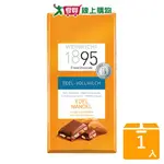 1895瑞奇全杏仁牛奶巧克力100G【愛買】