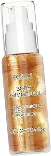 Generic Body Shimmer Oil Moisturizing Waterproof Multipleuse Face Body Cosmetics Glow Smooth Liquid Highlighter Makeup for Foundation Make up Women, Golden