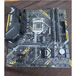 (二手)ASUS TUF GAMING B360M-PLUS GAMING S