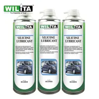 在飛比找PChome24h購物優惠-【WILITA 威力特】橡塑膠保護劑600ml塑料還原劑3入