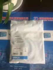 1PC New Omron E32-TC200E E32TC200E Sensor Free Shipping #OM
