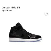 在飛比找蝦皮購物優惠-Jordan 1 MID SE 太空果醬