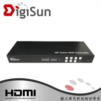 在飛比找蝦皮商城優惠-DigiSun VW404 4螢幕HDMI拼接電視牆控制器