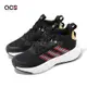 adidas 籃球鞋 Ownthegame CNY 2 K 中童鞋 黑 紅 新年 緩震 透氣 運動鞋 愛迪達 ID1151