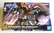 RAIDER GUNDAM 1/44 GAT-X370 BANDAI ( HG GUNDAM SEED )