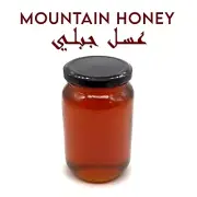 Authentic Mountain Honey Natural Pure Honey (500g) Pure and Raw -عسل جبلي أصلي