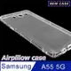 Samsung Galaxy A55 5G TPU 防摔氣墊空壓殼