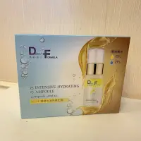 在飛比找蝦皮購物優惠-【Derma Formula】75/25水膜力雙效修護安瓶 