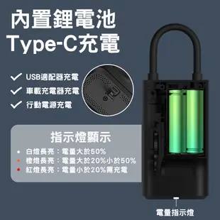 【刀鋒】米家充氣寶1S 現貨 當天出貨 小米電動打氣機1S 輪胎充氣 球類打氣 打氣筒