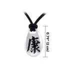 Health Feng Shui Symbol 925 Sterling Silver Pendant Cord Set Spiritual Jewelry