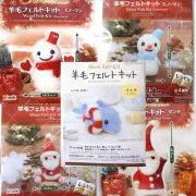 5packs Wool roving Needle DIY Handcraft wool FELT KIT Cute Pal Random Colors set