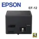 EPSON EF-12 自由視移動光屏3LCD雷射便攜投影機 (10折)