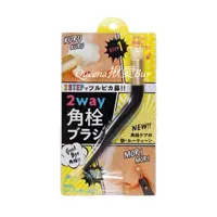 在飛比找蝦皮購物優惠-💓Queena揪愛BUY🆙⏩日本代購✈️日本正品 cogit