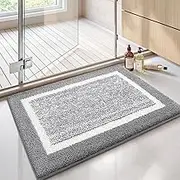Color&Geometry Light Grey Bathroom Rugs - Absorbent, Non Slip, Soft, Washable, Quick Dry, 20"x29" Small Grey and White Bath Mats for Bathroom, Microfiber Shower Mat Bath Rug Bathroom Carpet