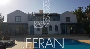 Gorgeous 5 Bedroom Villa w/Pool And Lagoon In Golf, Jeeran