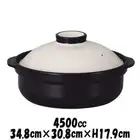 Donabe White & Black No. 10, suitable for use on IH cooking heaters From Japan