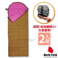 在飛比找momo購物網優惠-【美國 North Field】丸洗 15℃超輕全開式信封型