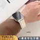 蘋果Apple watch 9代 ultra2手錶帶 S8真皮磁吸折疊扣替換腕帶49mm 45mm 44mm 男士錶帶