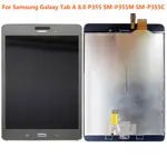 SAMSUNG 適用於三星 GALAXY TAB A 8.0 P355 LCD SM-P355M SM-P355C LC