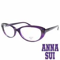 在飛比找森森購物網優惠-ANNA SUI 日本安娜蘇 金屬時尚水鑽薔薇造型眼鏡(紫)