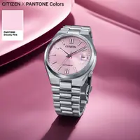 在飛比找誠品線上優惠-CITIZEN 星辰 X PANTONE 聯名限量錶 機械錶