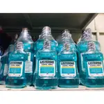 組合(2 瓶)LISTERINE THAILAND 漱口水瓶 750 和 250 毫升