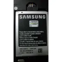 在飛比找蝦皮購物優惠-原廠良品電池 SAMSUNG EB615268VU Gala