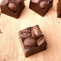 在飛比找momo購物網優惠-【多儂莊園工坊】85% 2包裝 50入 咖啡巧克力 微苦巧克