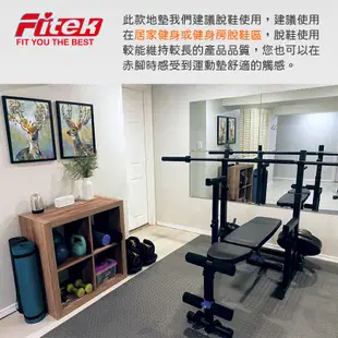 【Fitek】雙色1.8cm加厚高密度運動地墊 台灣製 EVA地墊／雙色巧拼型健身房地墊／健身器材墊／跑步機地墊健身墊