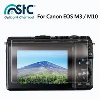 在飛比找Yahoo!奇摩拍賣優惠-【eYe攝影】STC For CANON EOS M3/M1