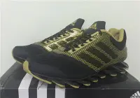 在飛比找Yahoo!奇摩拍賣優惠-Adidas Springblade Drive 2 刀锋战