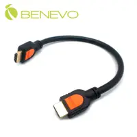 在飛比找PChome24h購物優惠-BENEVO 30cm 高畫質鍍金接頭HDMI1.4影音連接