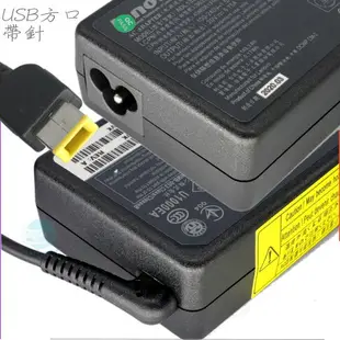 LENOVO 20V 6.75A 適用 變壓器-135W,W550S,E560P,T470P,T570P,Z710,G700,G710,Y520,Y520-15ikb,700-17isk