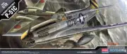 ACA12441 1:72 Academy P-51C Mustang