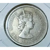 在飛比找蝦皮購物優惠-1960年份 帶皇冠伊莉莎白二世 香港壹圓  老錢幣