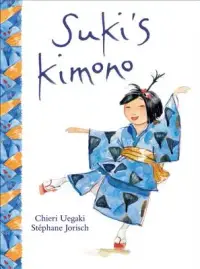 在飛比找博客來優惠-Suki’s Kimono