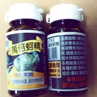 在飛比找蝦皮購物優惠-❤️小寶釣具❤️黏巴達 釣卡多 五萬倍蚵精 蝦精