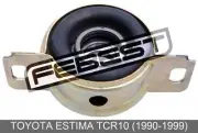 Center Bearing Support For Toyota Estima Tcr10 (1990-1999) (for: Toyota)