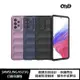 QinD SAMSUNG Galaxy A53 5G 幻盾保護殼【APP下單最高22%點數回饋】