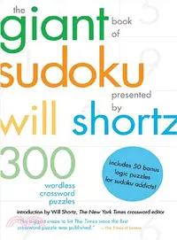 在飛比找三民網路書店優惠-The Giant Book of Sudoku ─ 300