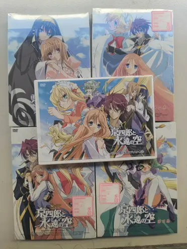 京四郎與永遠的空DVD 全七卷缺2和5 全新未拆封絕對正品日版中古如圖