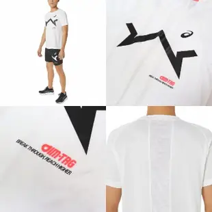 【asics 亞瑟士】短袖 A-I-M 白 黑 男款 短T T恤 上衣 涼感 透氣 運動 亞瑟士(2031E004100)