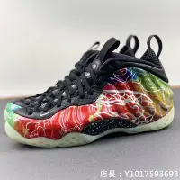 在飛比找Yahoo!奇摩拍賣優惠-Nike Air Foamposite One 黑紅綠 炫彩