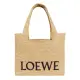 【LOEWE 羅威】Medium Font 中號 酒椰纖維 草編包 字體 手提包 托特包 肩背包 自然色 多色