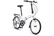 Bikes Nomad Folding Bike 20" in Pearl White