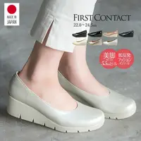 在飛比找樂天市場購物網優惠-日本製 FIRST CONTACT 6cm 波浪厚底 減壓 