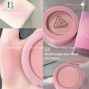 3ce Face Blush Blush 超柔軟柔滑5.5g