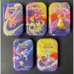 [カバ卡舖PTCG🦛] 國際版 KANTO POWER MINI TIN 收納小鐵盒 ‼️此為空盒沒有內容物‼️