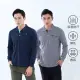 【遊遍天下】MIT台灣製男款環保紗涼感吸濕排汗抗UV防曬機能長袖POLO衫GL1022(M-5L)