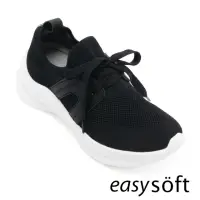 在飛比找momo購物網優惠-【Easy Spirit】CARLIN 素面織布綁帶休閒鞋(